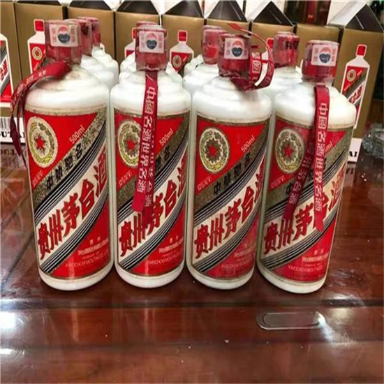 临湘临沂莒南茅台老酒回收价格哪里回收(附近上门回收茅台酒）?